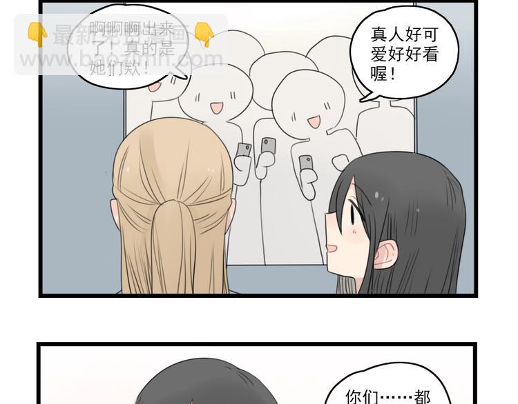 第46话 新世界的大门7