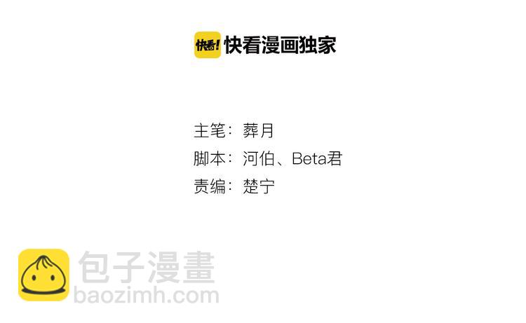 第47话 新的体验1