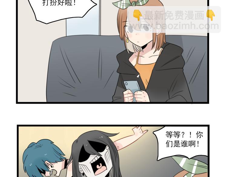 第47话 新的体验12