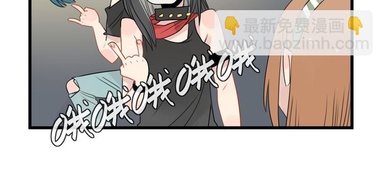 第47话 新的体验13