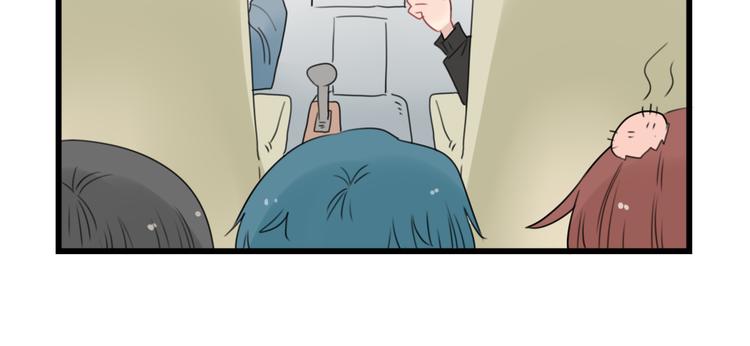 第47话 新的体验17