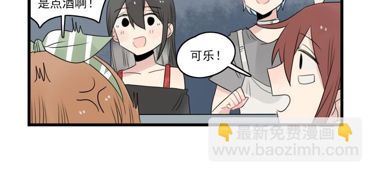 第47话 新的体验29