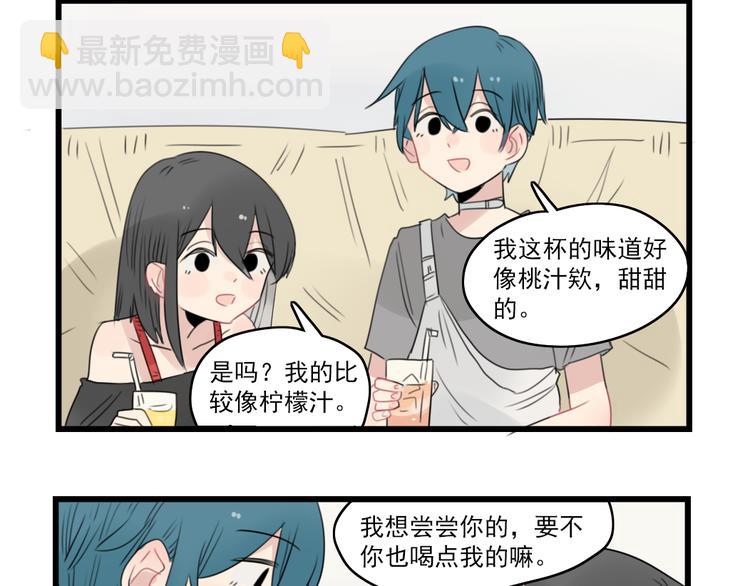 第47话 新的体验31