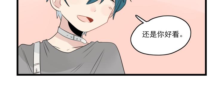 第47话 新的体验41