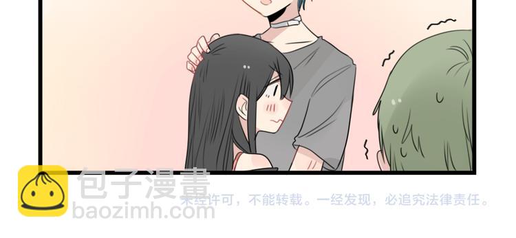 第47话 新的体验49