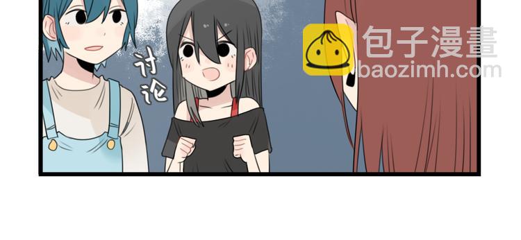 第47话 新的体验5