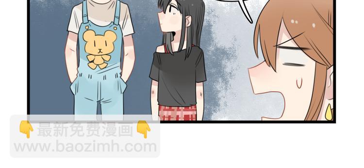 第47话 新的体验9