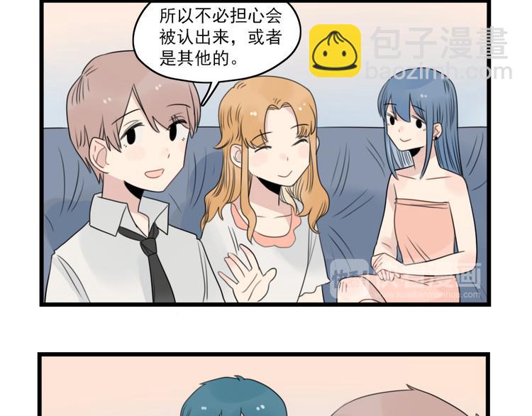 第48话 坚定的观点19