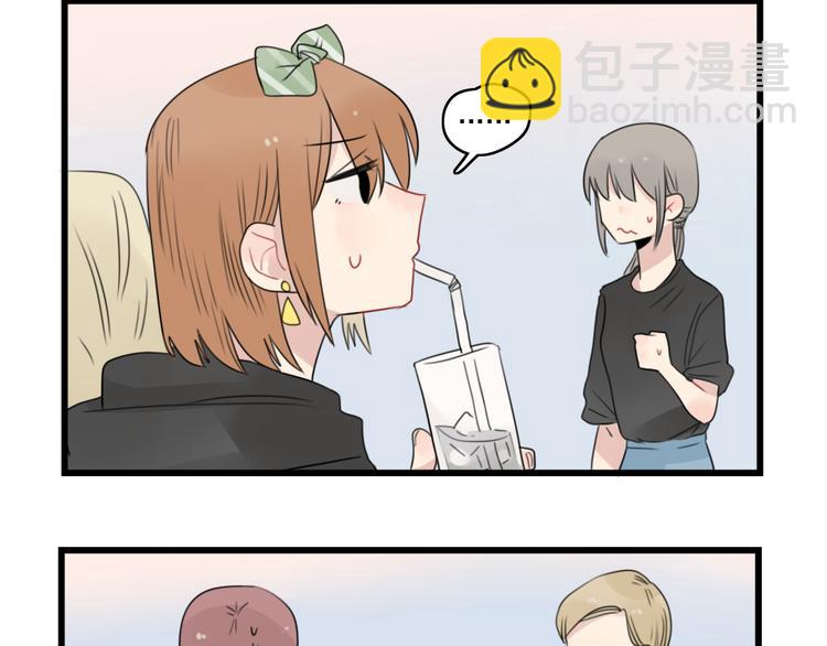 第48话 坚定的观点3