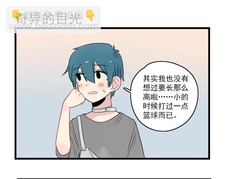 第48话 坚定的观点34