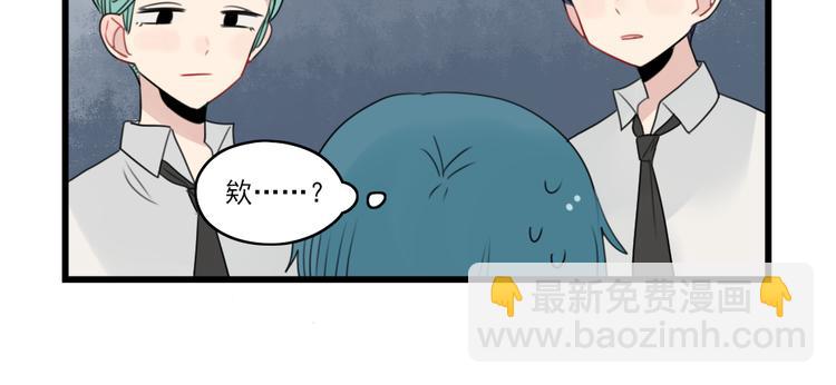 第48话 坚定的观点37