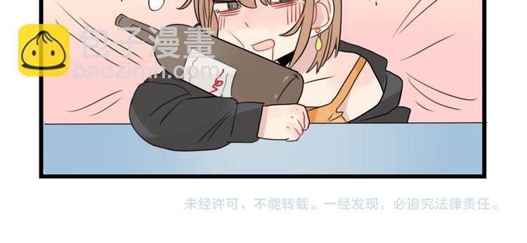 第48话 坚定的观点49