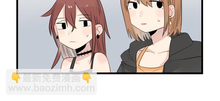 第48话 坚定的观点9