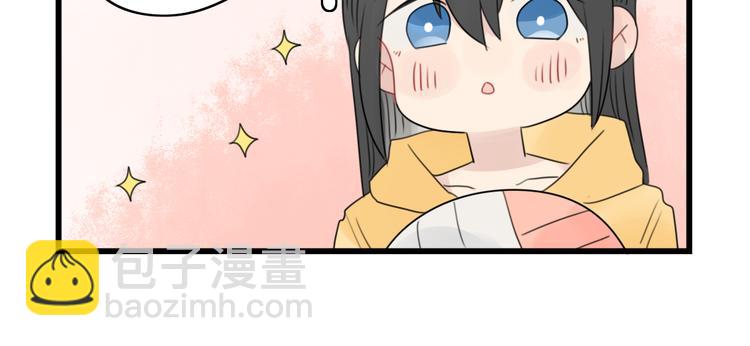 第55话 青梅又竹马17