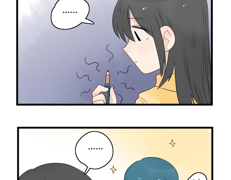 第55话 青梅又竹马28