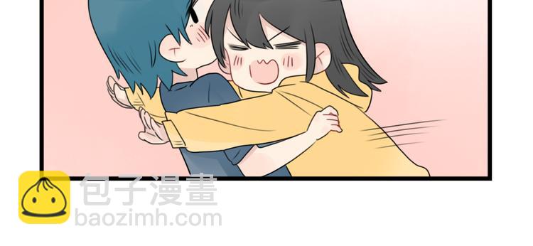 第55话 青梅又竹马33