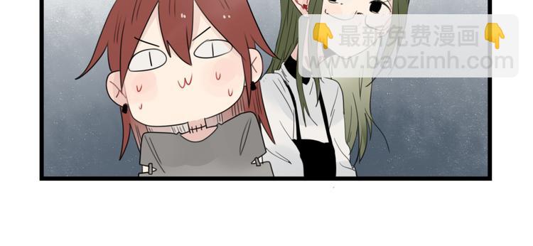 第62话 女人的衣柜29