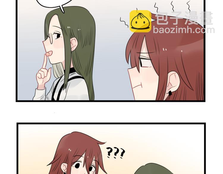 第62话 女人的衣柜36