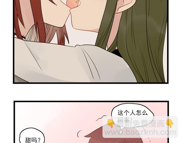 第62话 女人的衣柜40