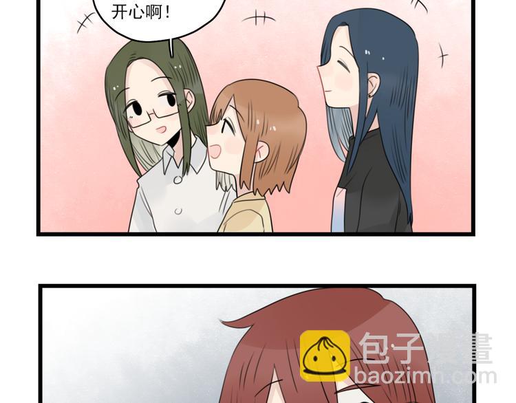 第62话 女人的衣柜48