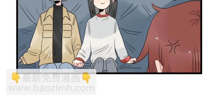 第65话 恋爱的新鲜感25