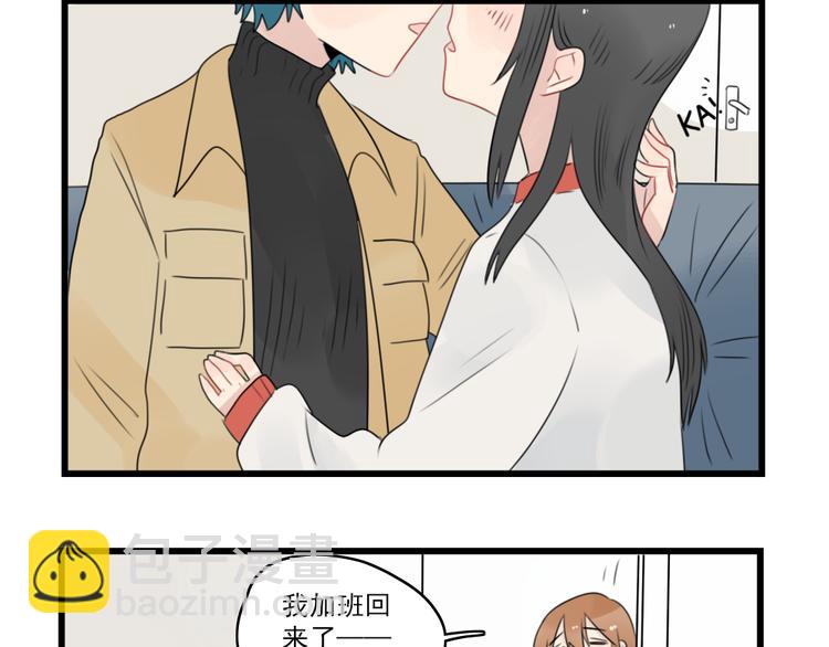 第65话 恋爱的新鲜感39