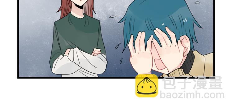 第65话 恋爱的新鲜感5