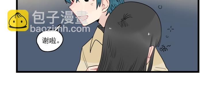 第66话 醉酒的后果21