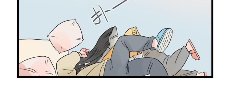 第66话 醉酒的后果45