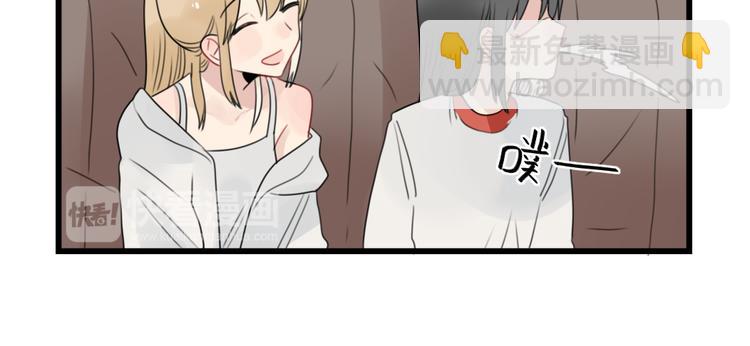 第66话 醉酒的后果9