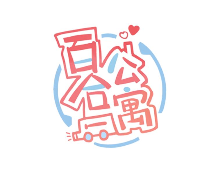 第67话 欧皇的运气0
