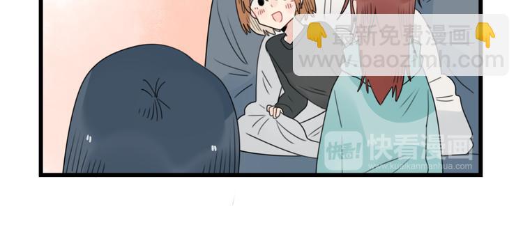 第67话 欧皇的运气17