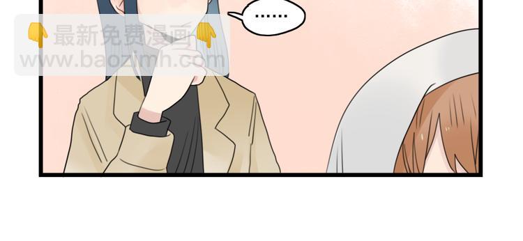 第67话 欧皇的运气29