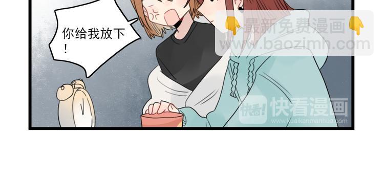 第67话 欧皇的运气33