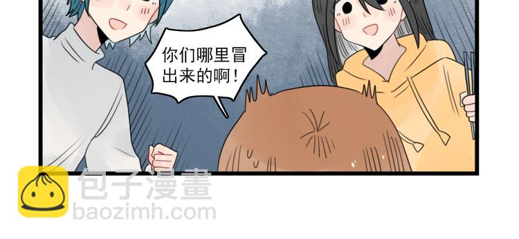 第67话 欧皇的运气37