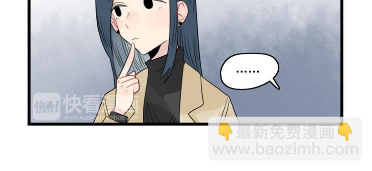 第67话 欧皇的运气41