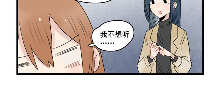 第67话 欧皇的运气45