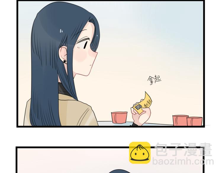 第67话 欧皇的运气47