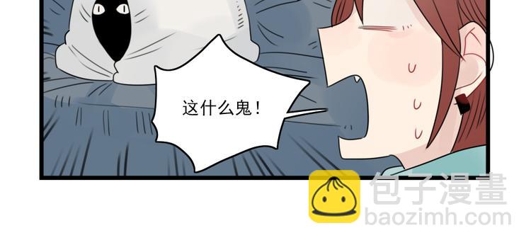 第67话 欧皇的运气5