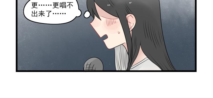 第75话 独一无二的偶像37