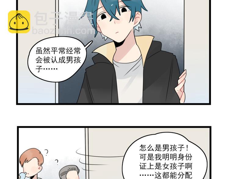 第75话 独一无二的偶像8