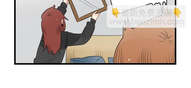 第88话 不想工作！13