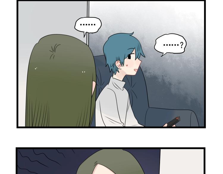 第88话 不想工作！35