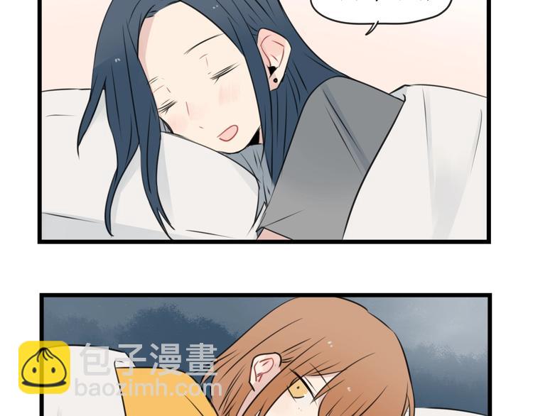 第95话 放弃的感情16