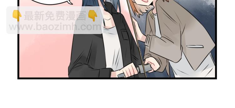 第95话 放弃的感情21