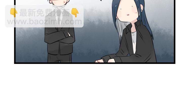 第95话 放弃的感情37