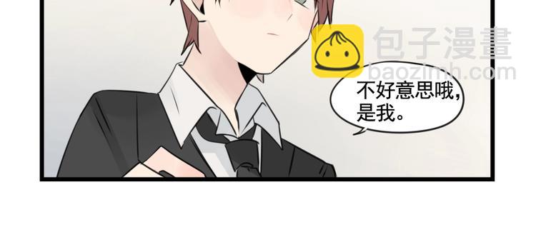 第95话 放弃的感情45