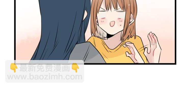 第95话 放弃的感情5