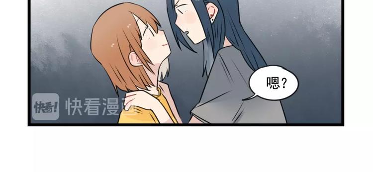 第95话 放弃的感情9