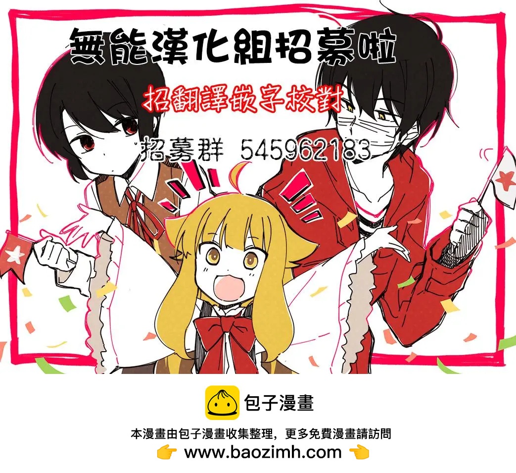 第03回8